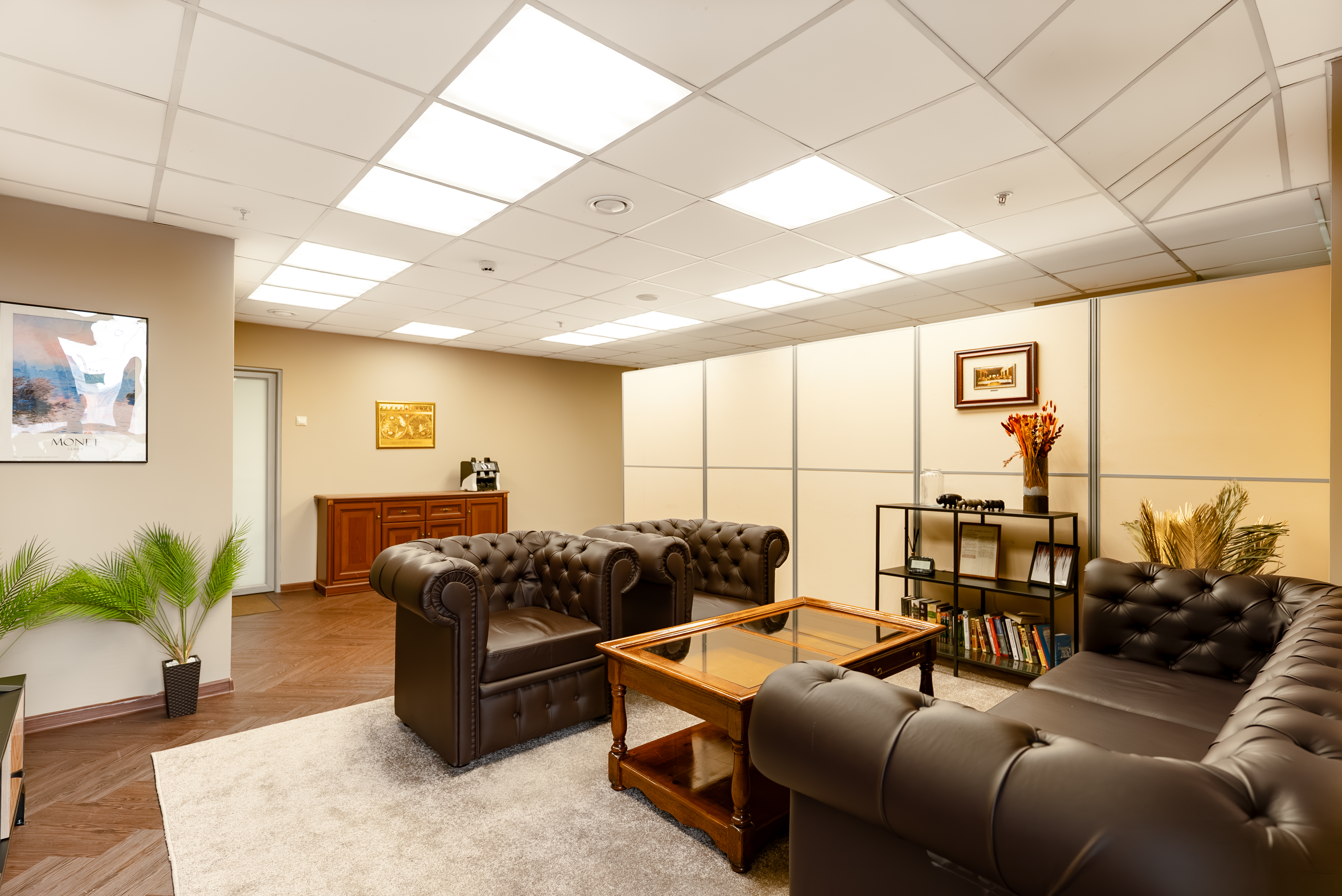 Займы под залог часов